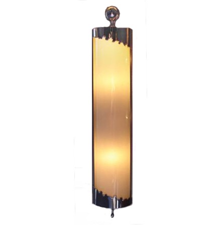 Lampe murale Sun Room